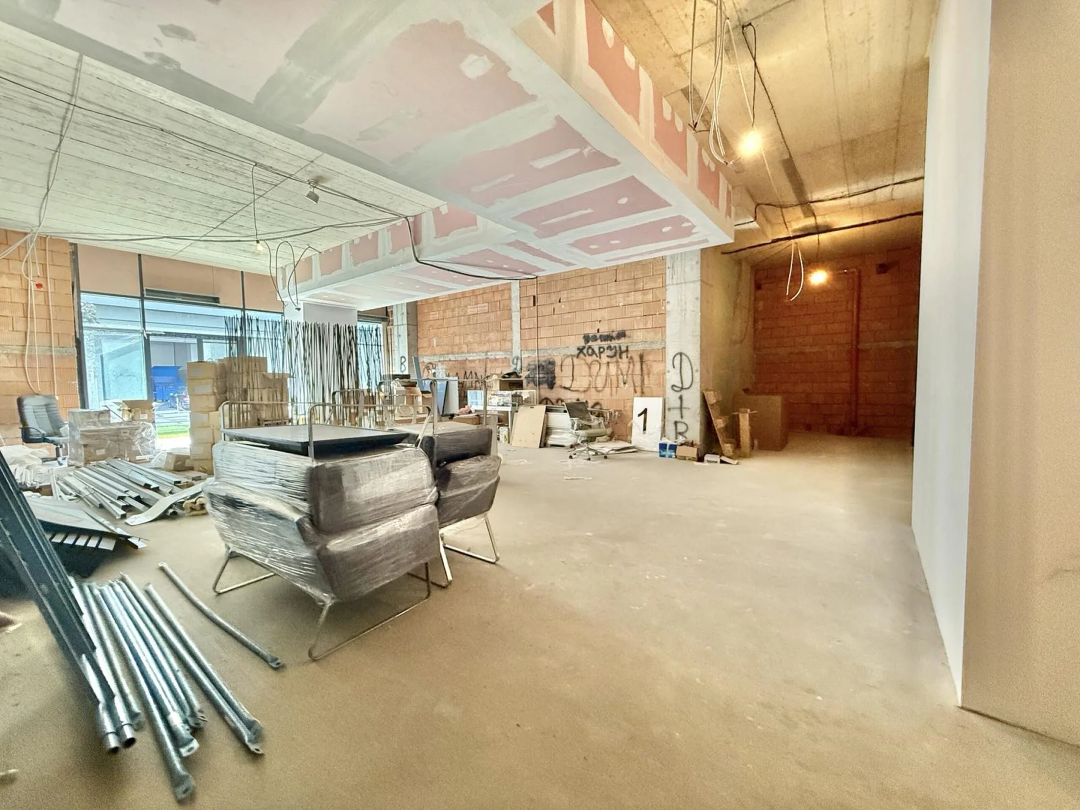 Weissprofil Showroom Plovdiv — 00.326